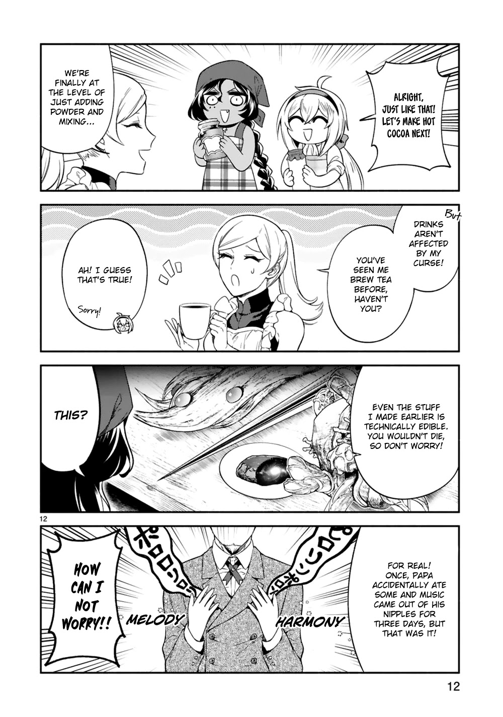 Dekoboko Majo no Oyako Jijou Chapter 14 - HolyManga.Net