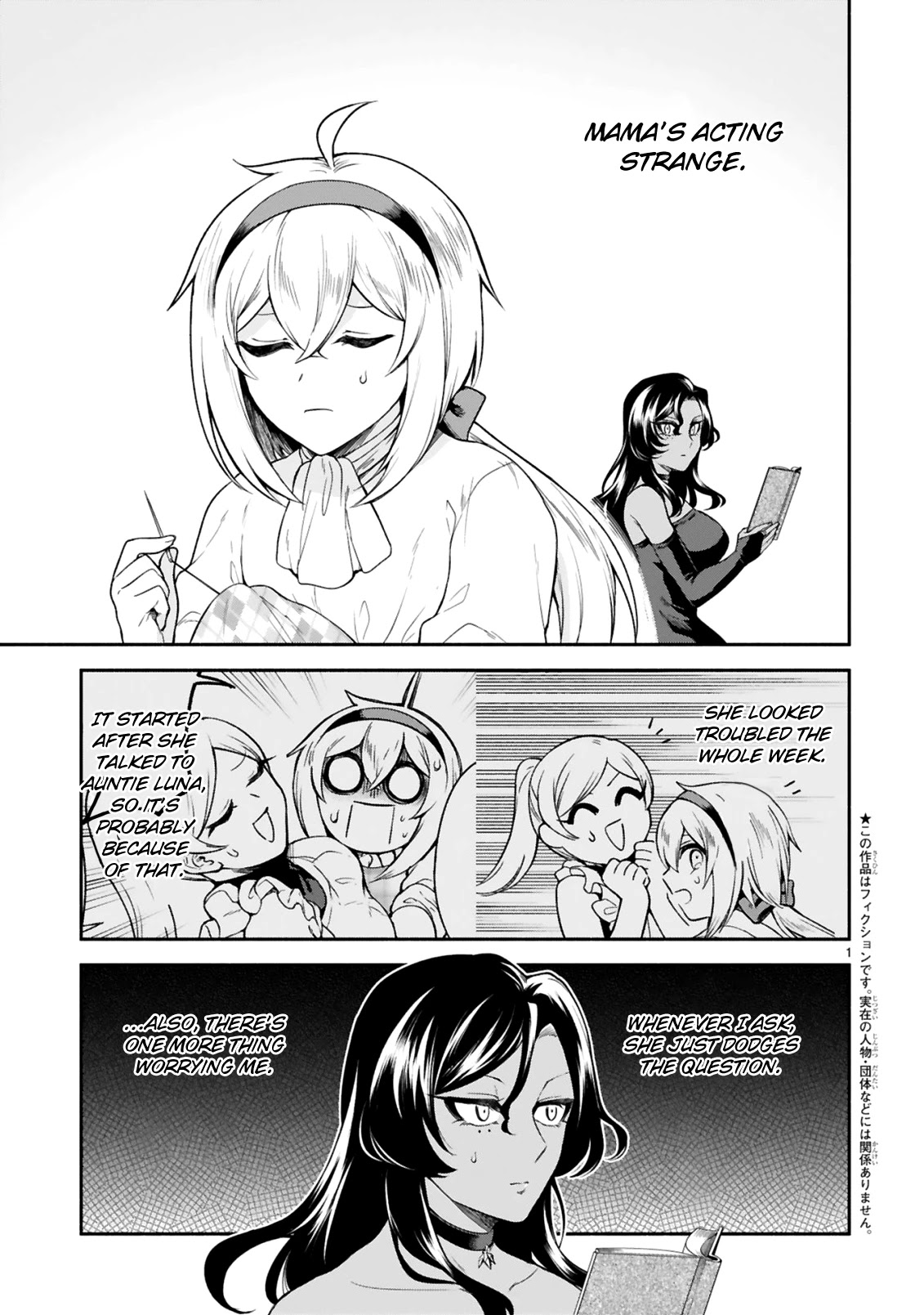 Dekoboko Majo no Oyako Jijou Chapter 15 - HolyManga.Net