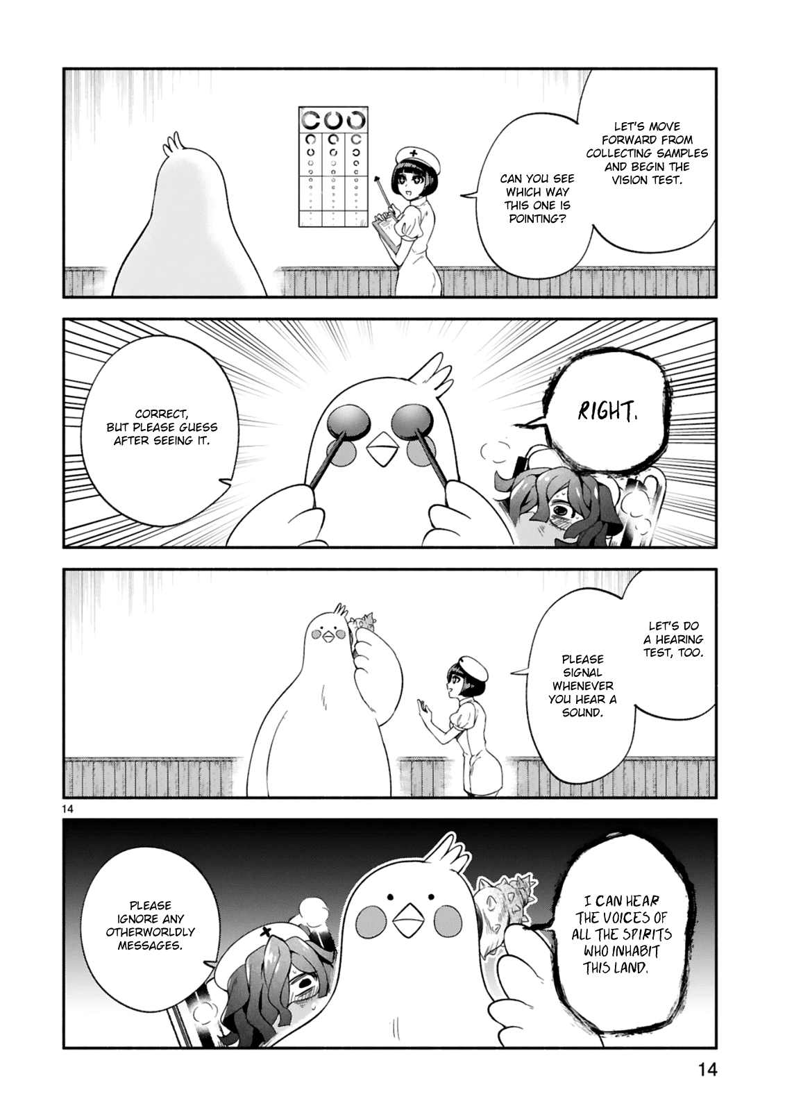 Dekoboko Majo no Oyako Jijou Chapter 15 - HolyManga.Net