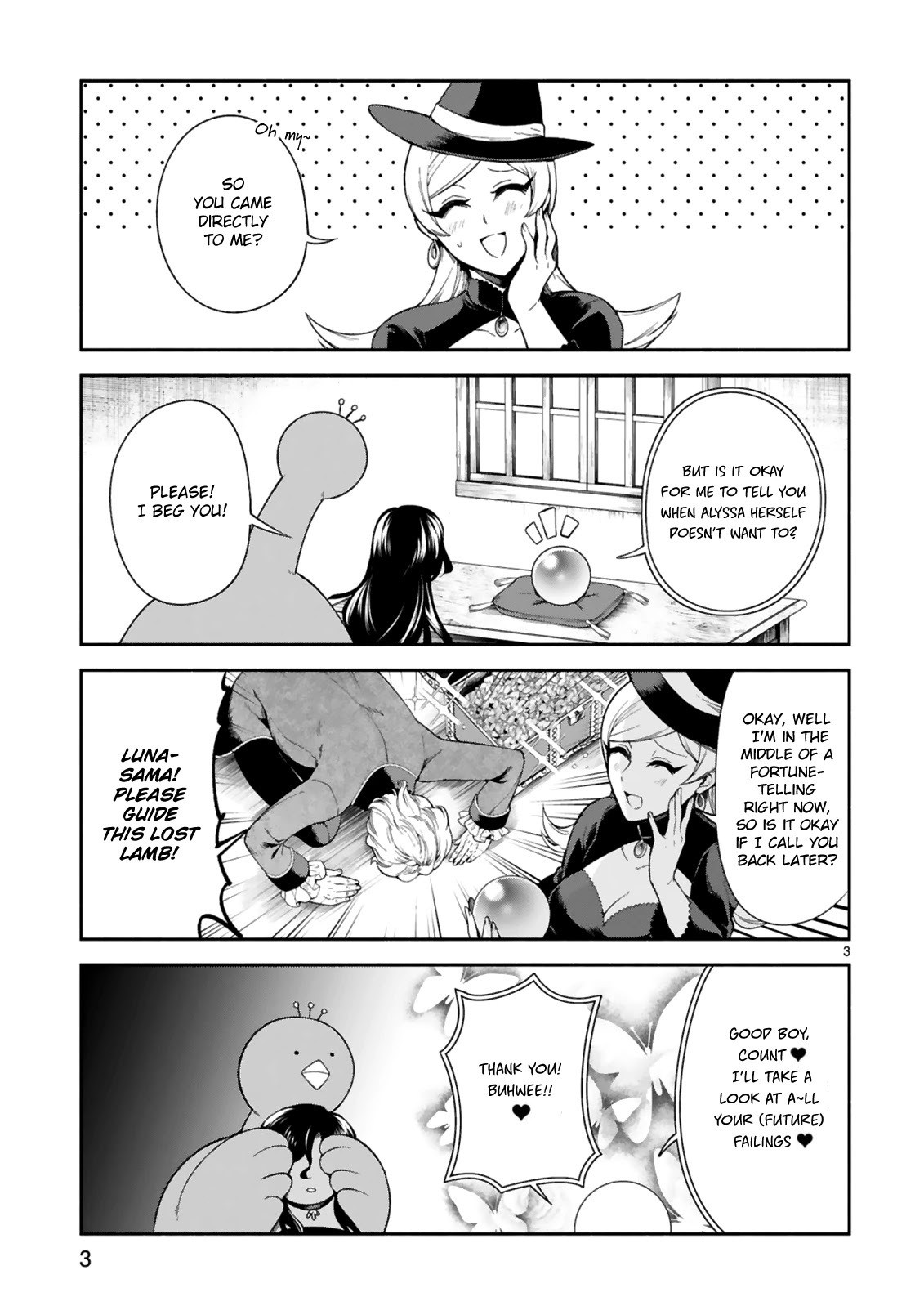 Dekoboko Majo no Oyako Jijou Chapter 16 - HolyManga.Net