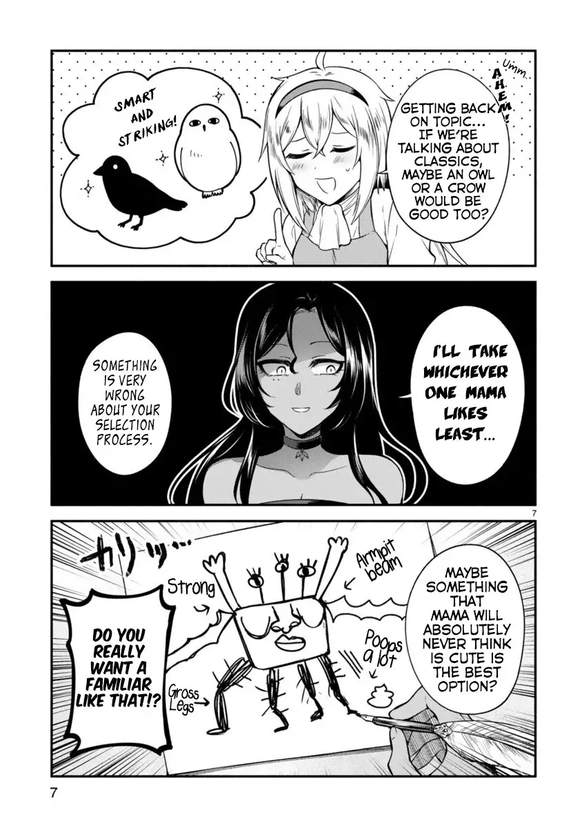 Dekoboko Majo no Oyako Jijou Chapter 2 - HolyManga.Net