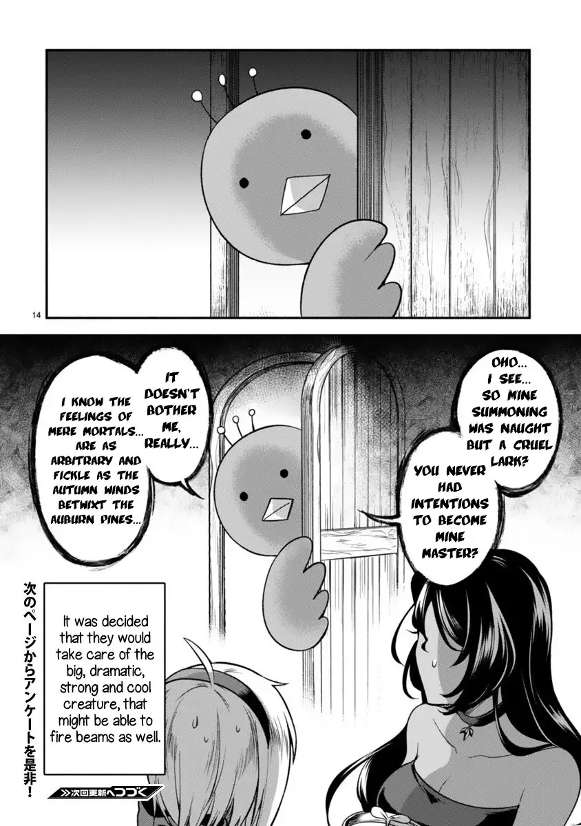 Dekoboko Majo no Oyako Jijou Chapter 2 - HolyManga.Net