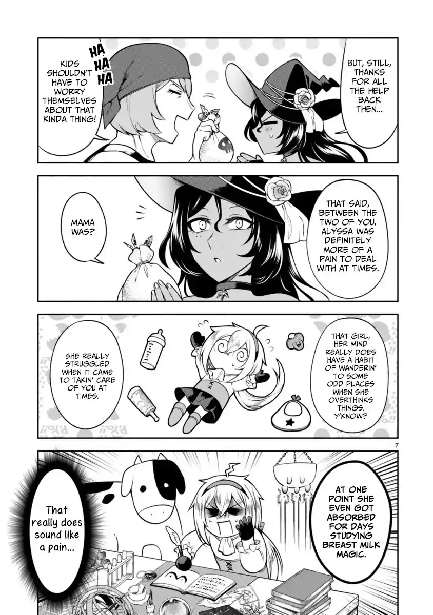 Dekoboko Majo no Oyako Jijou Chapter 3 - HolyManga.Net