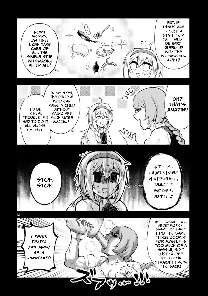 Dekoboko Majo no Oyako Jijou Chapter 3 - HolyManga.Net