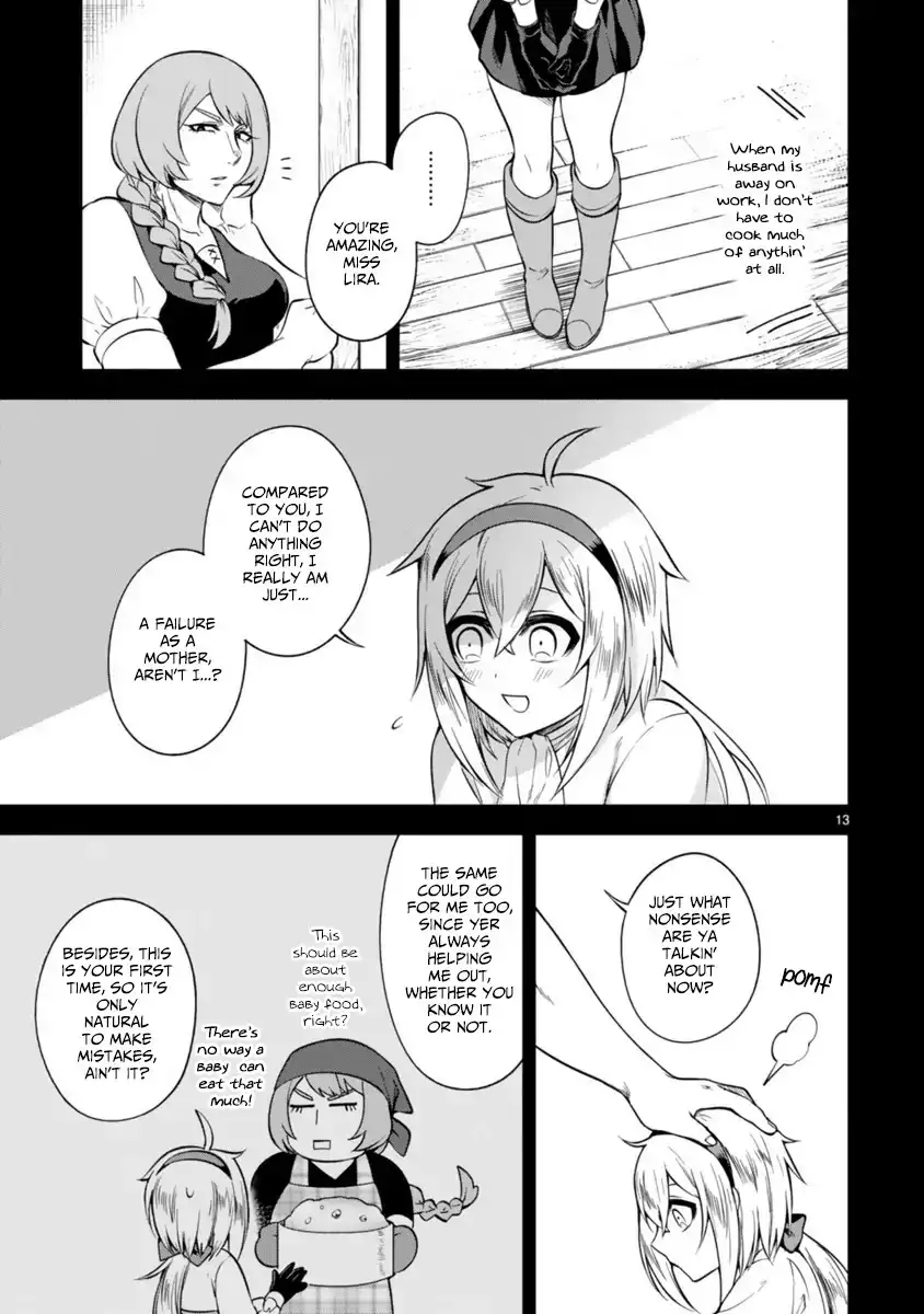 Dekoboko Majo no Oyako Jijou Chapter 3 - HolyManga.Net