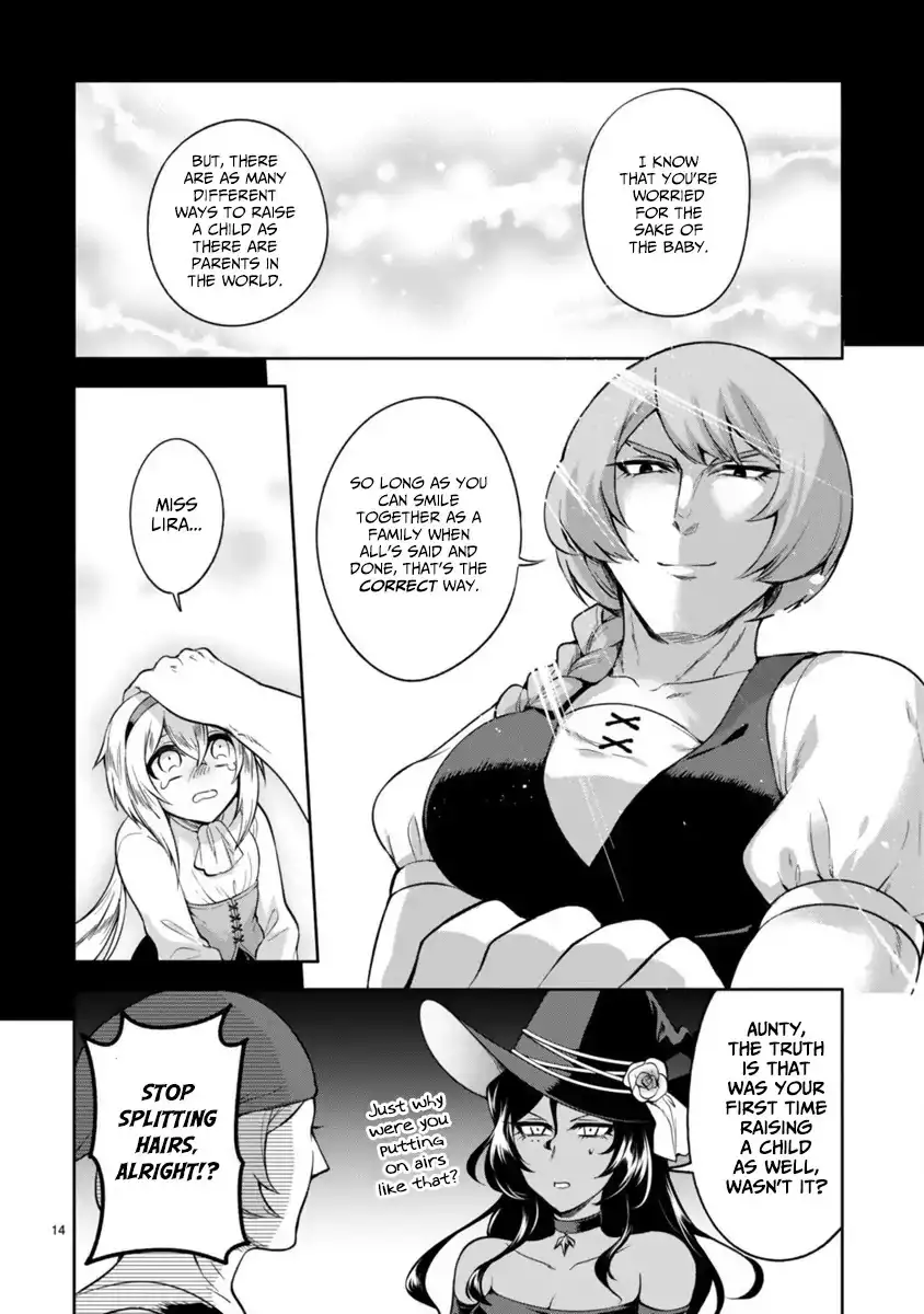 Dekoboko Majo no Oyako Jijou Chapter 3 - HolyManga.Net