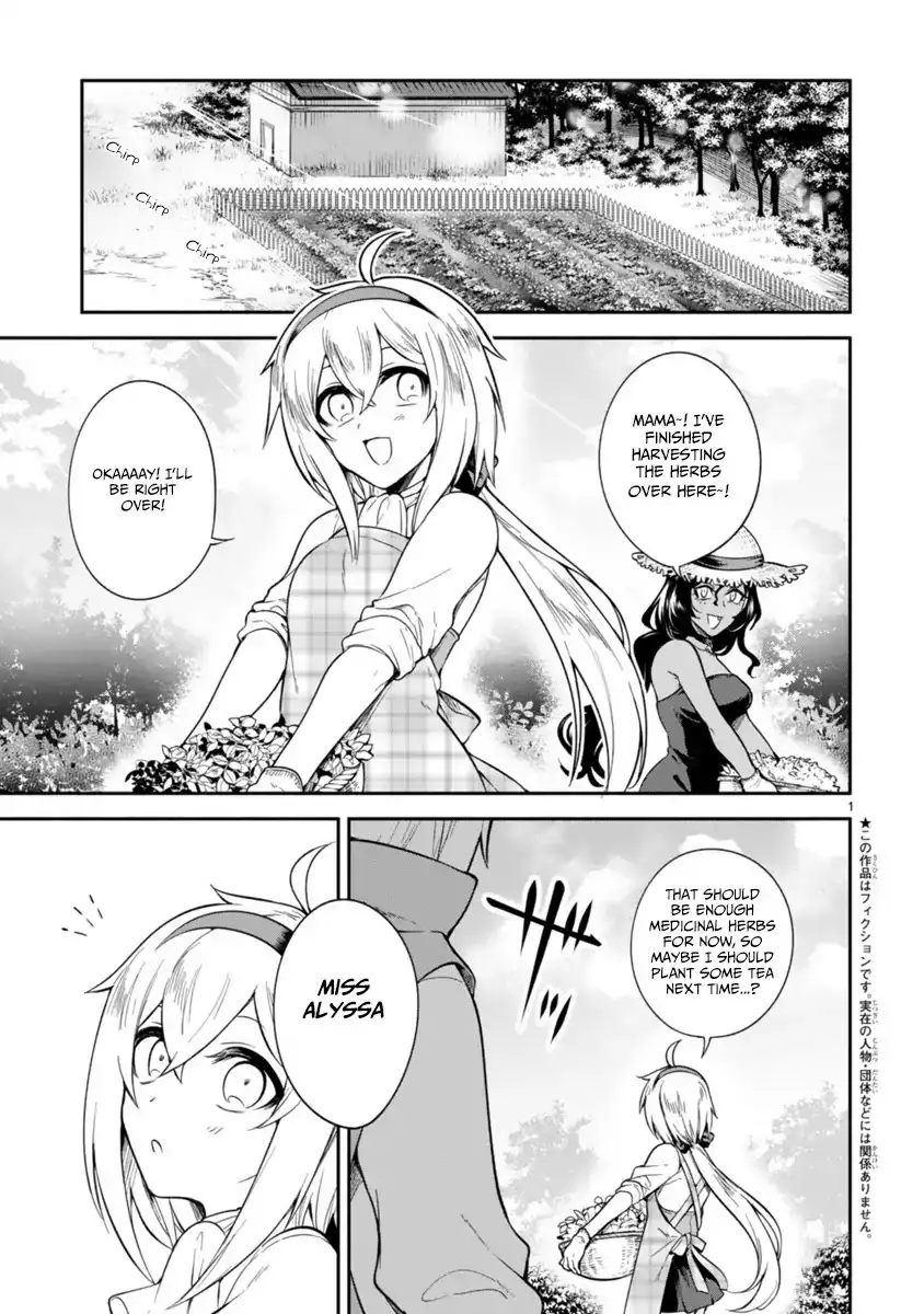 Dekoboko Majo no Oyako Jijou Chapter 4 - HolyManga.Net