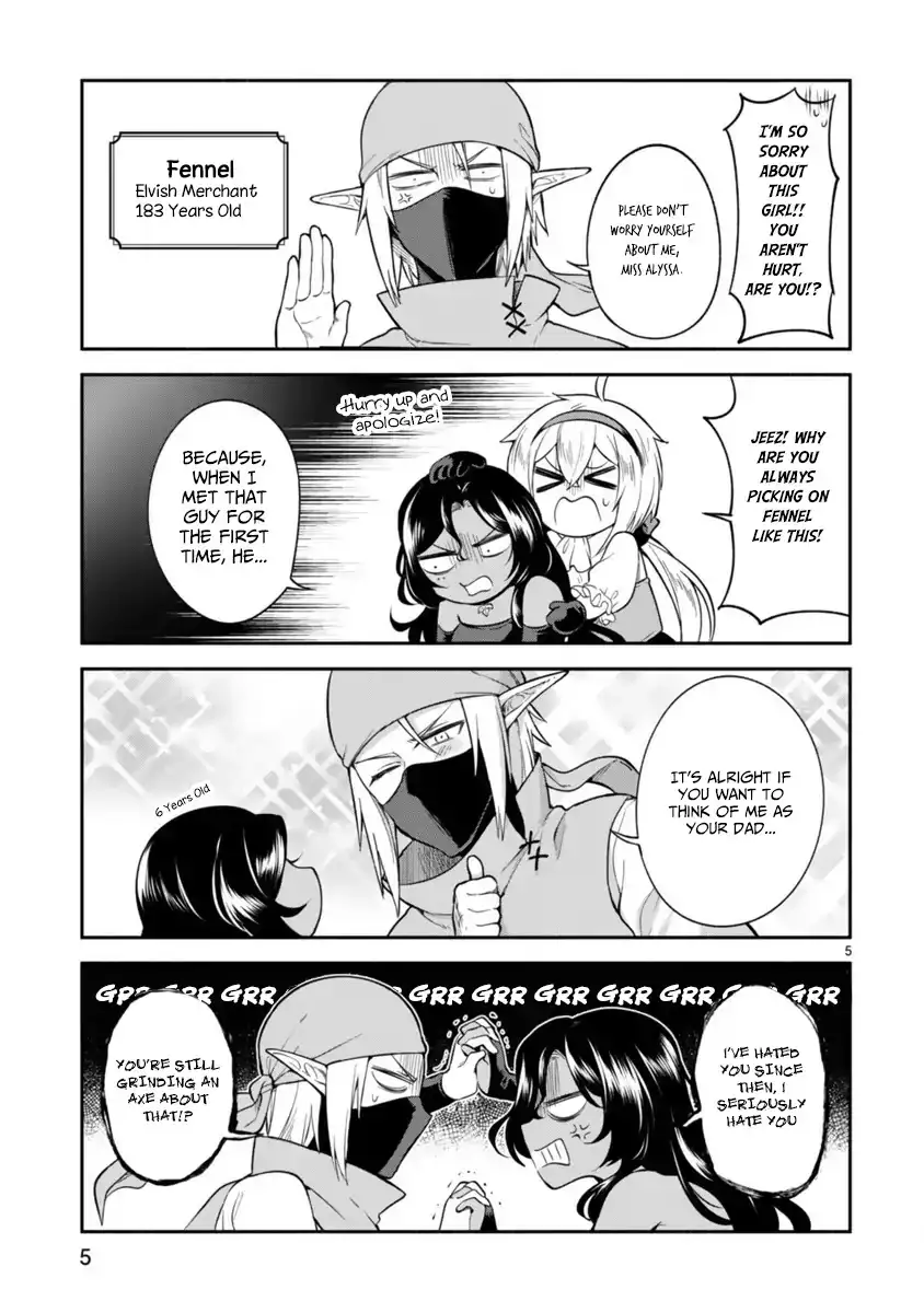 Dekoboko Majo no Oyako Jijou Chapter 4 - HolyManga.Net