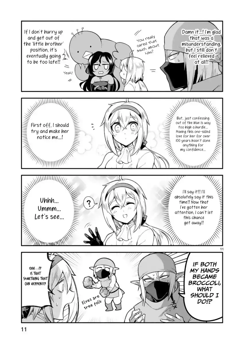 Dekoboko Majo no Oyako Jijou Chapter 4 - HolyManga.Net