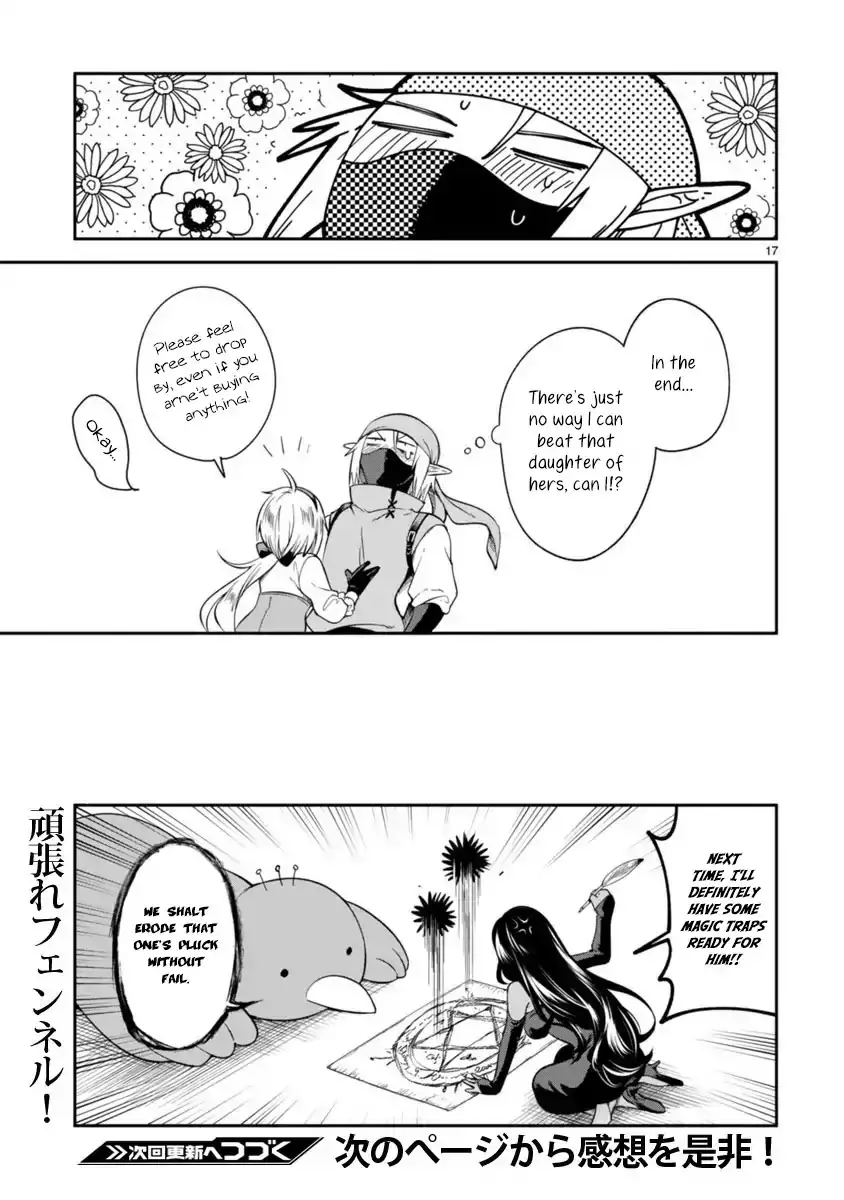 Dekoboko Majo no Oyako Jijou Chapter 4 - HolyManga.Net