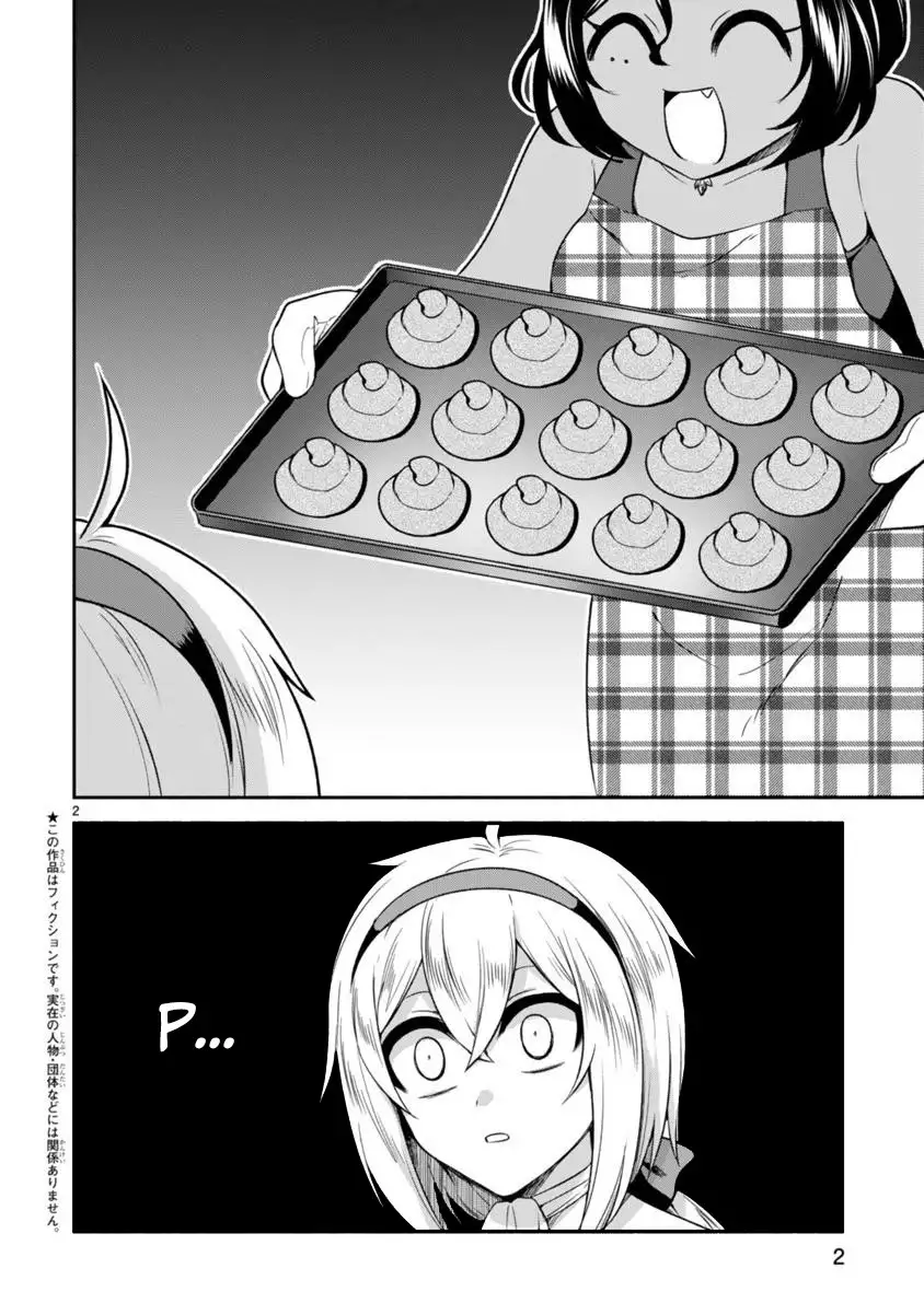 Dekoboko Majo no Oyako Jijou Chapter 6 - HolyManga.Net