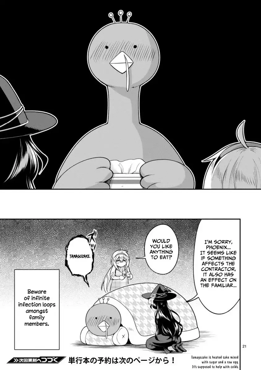 Dekoboko Majo no Oyako Jijou Chapter 8 - HolyManga.Net