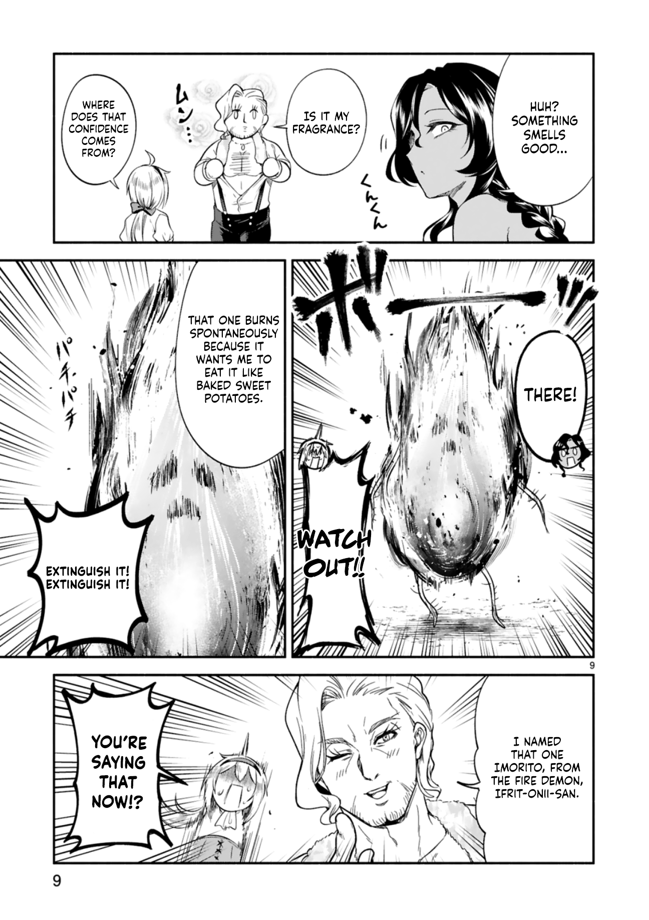 Dekoboko Majo no Oyako Jijou Chapter 9 - HolyManga.Net