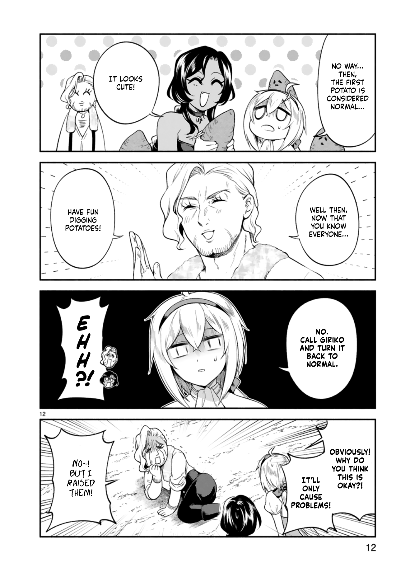 Dekoboko Majo no Oyako Jijou Chapter 9 - HolyManga.Net