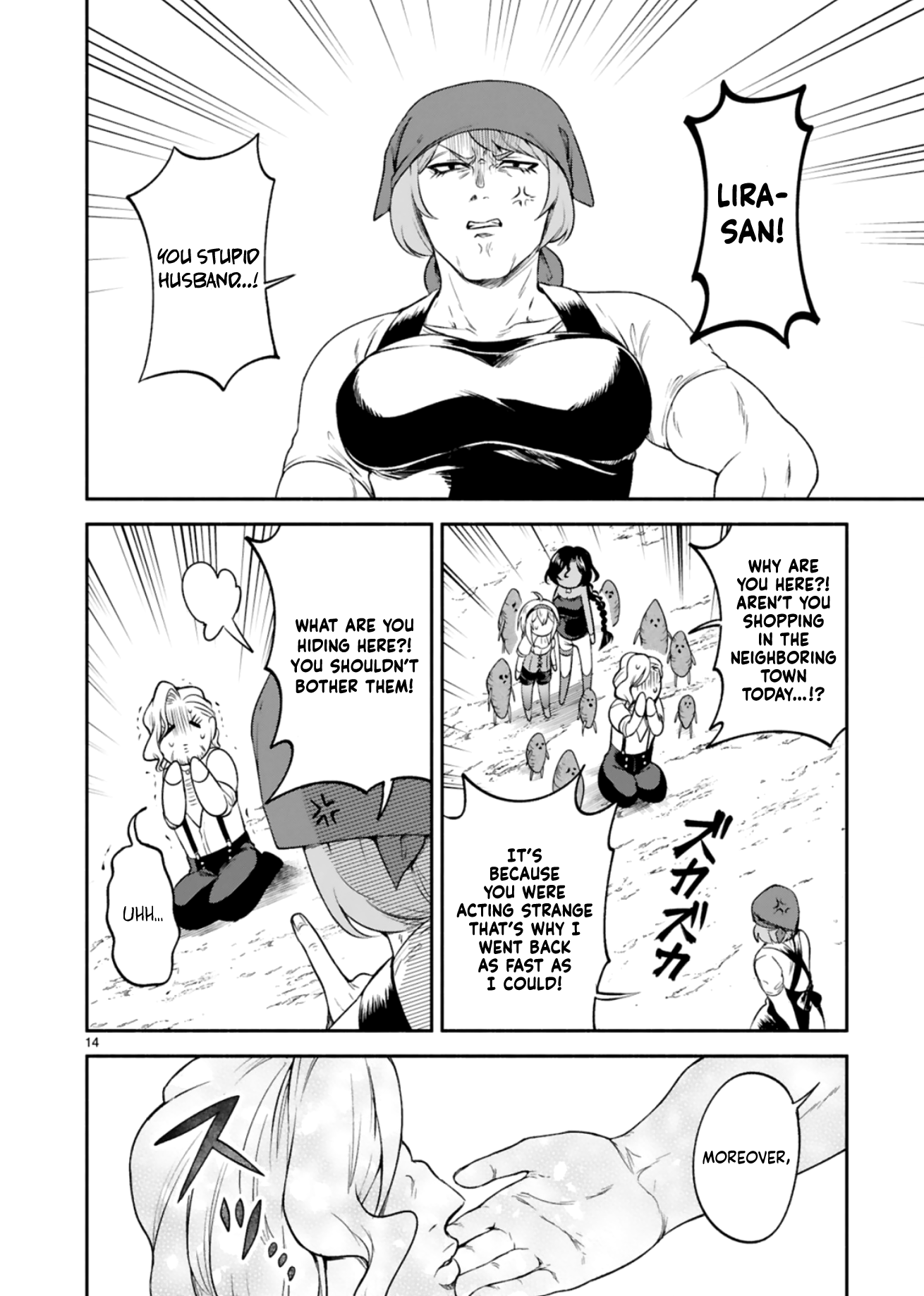 Dekoboko Majo no Oyako Jijou Chapter 9 - HolyManga.Net