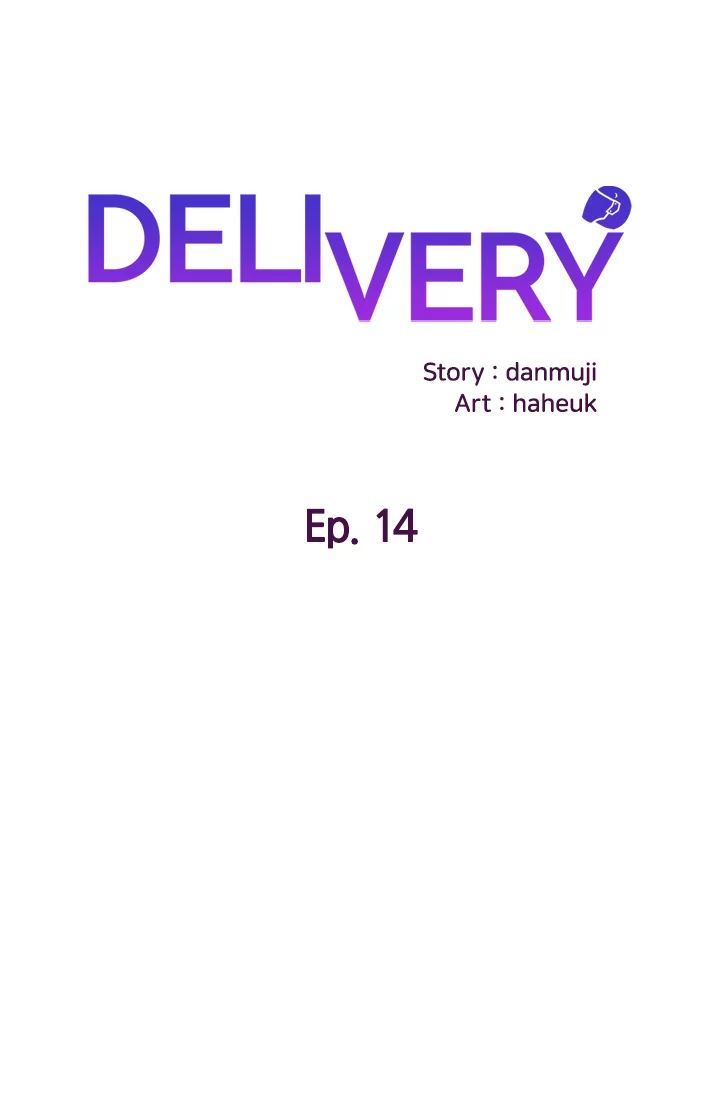 Delivery Chapter 14 - HolyManga.Net