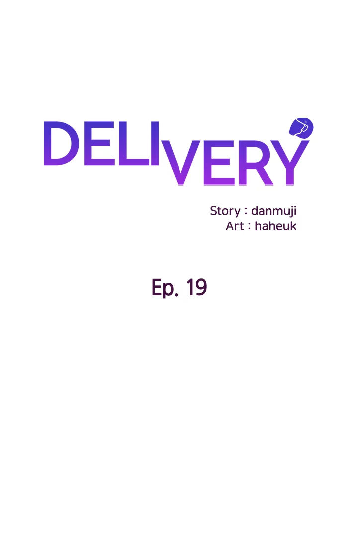 Delivery Chapter 19 - HolyManga.Net