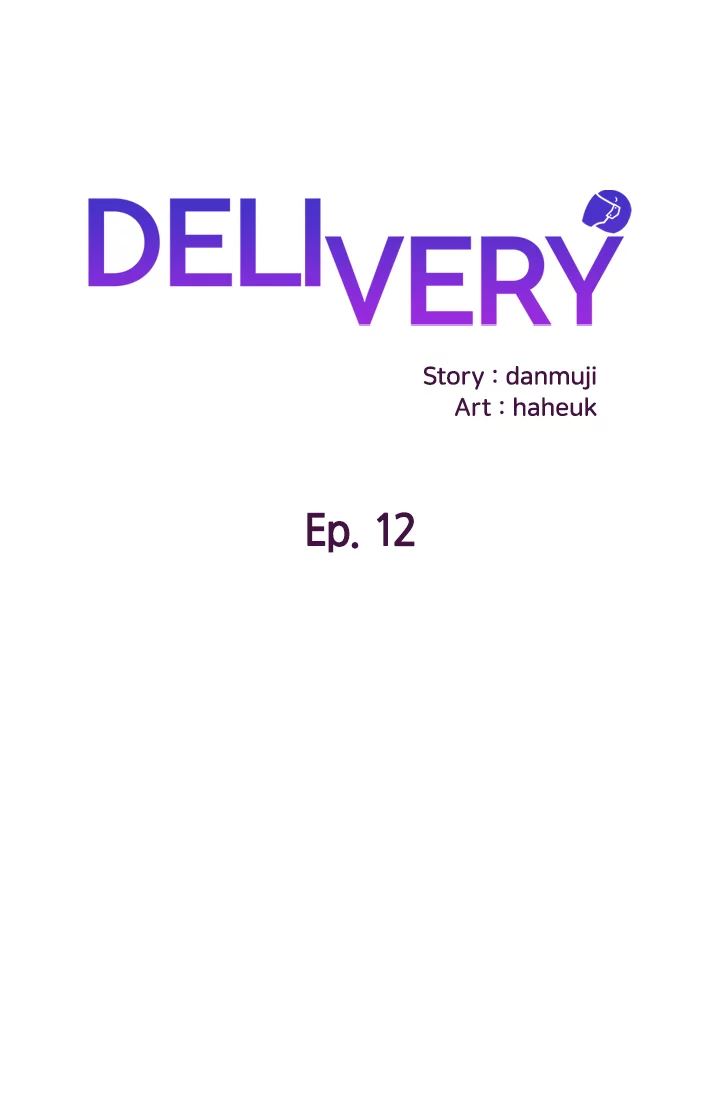 Delivery Chapter 12 - HolyManga.Net