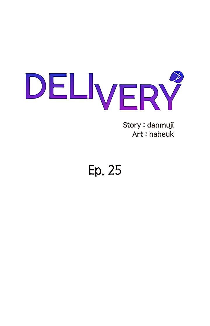 Delivery Chapter 25 - HolyManga.Net