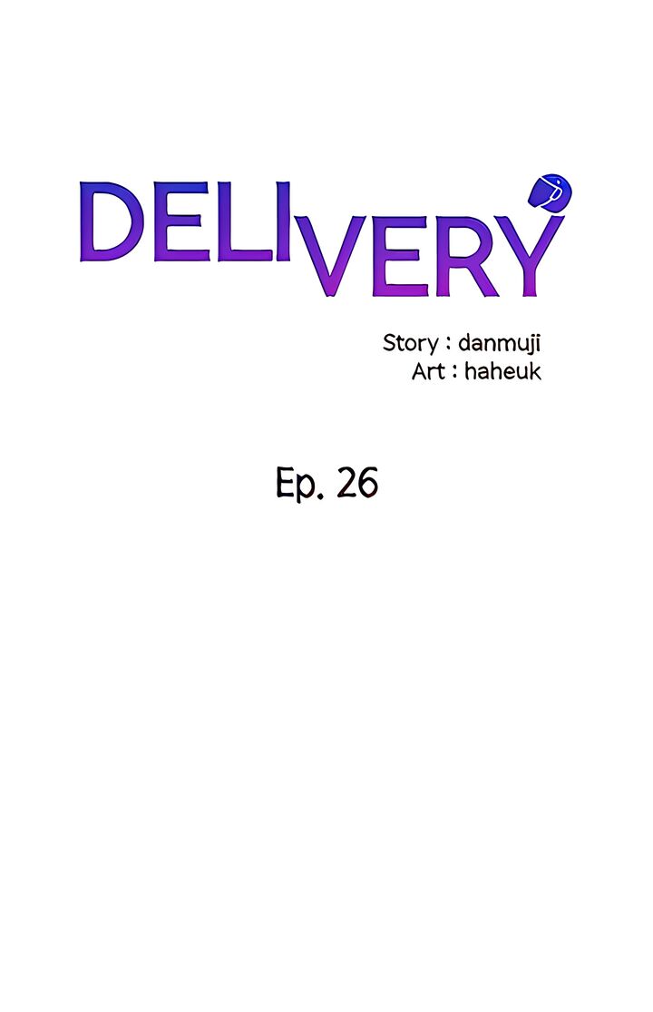 Delivery Chapter 26 - HolyManga.Net