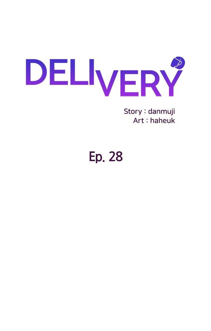 Delivery Chapter 28 - HolyManga.Net