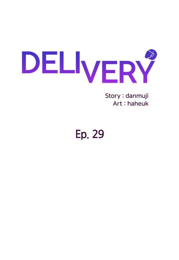 Delivery Chapter 29 - HolyManga.Net