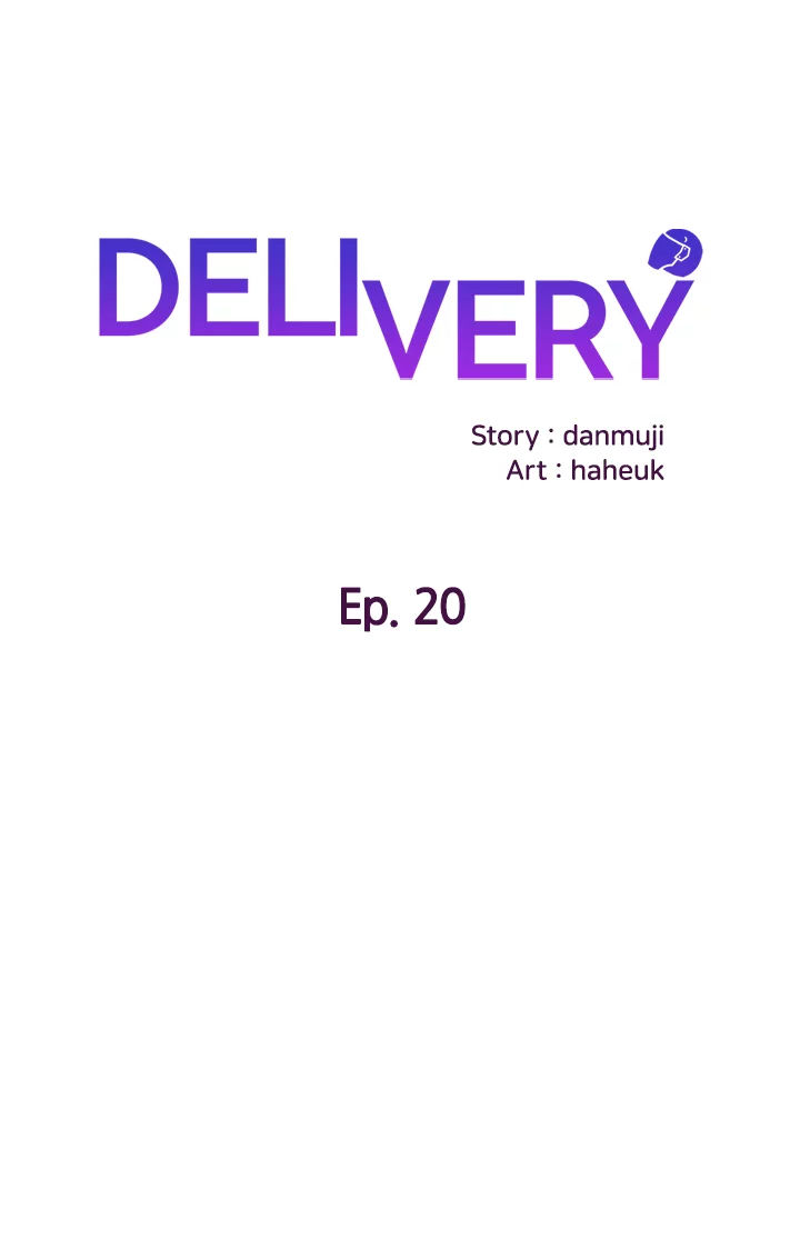 Delivery Chapter 20 - HolyManga.Net