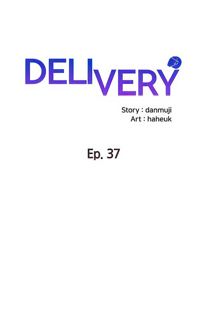 Delivery Chapter 37 - HolyManga.Net