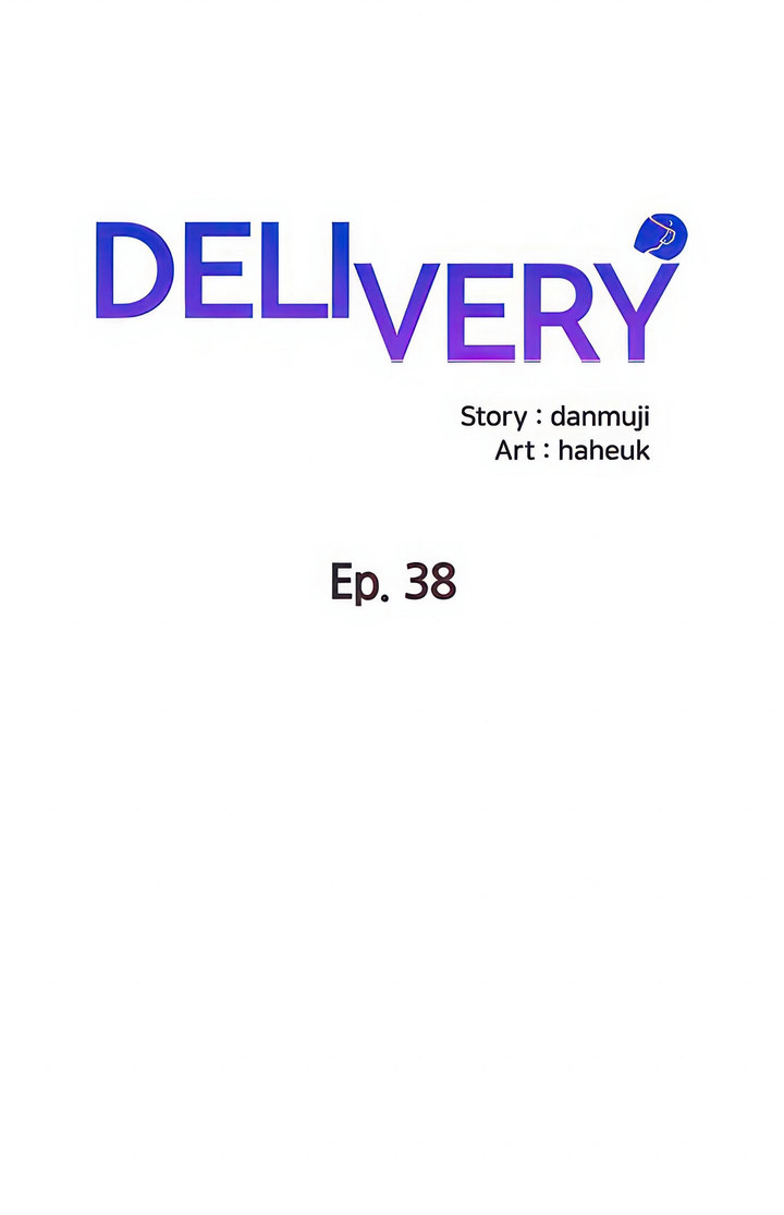 Delivery Chapter 38 - HolyManga.Net