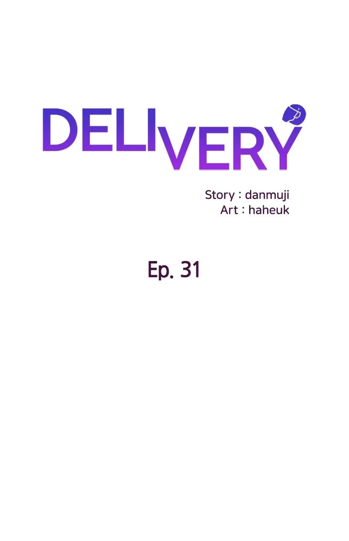 Delivery Chapter 31 - HolyManga.Net