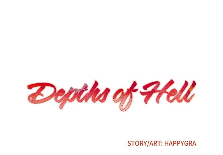 Depths of Hell Chapter 1 - HolyManga.Net