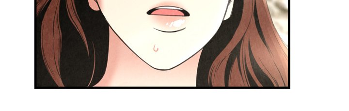 Depths of Hell Chapter 24 - HolyManga.Net