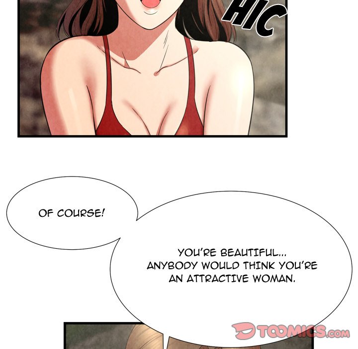 Depths of Hell Chapter 24 - HolyManga.Net