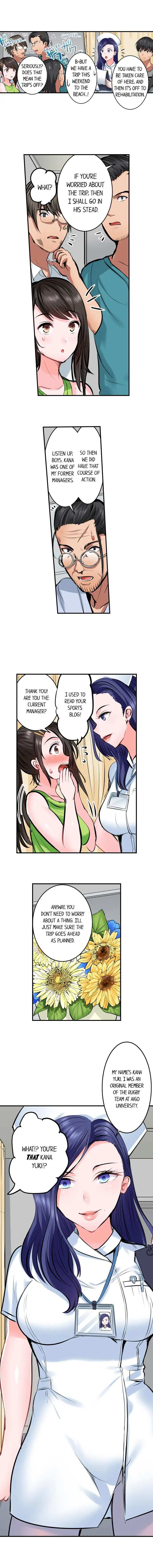 Dick Me Up Inside Chapter 16 - HolyManga.Net