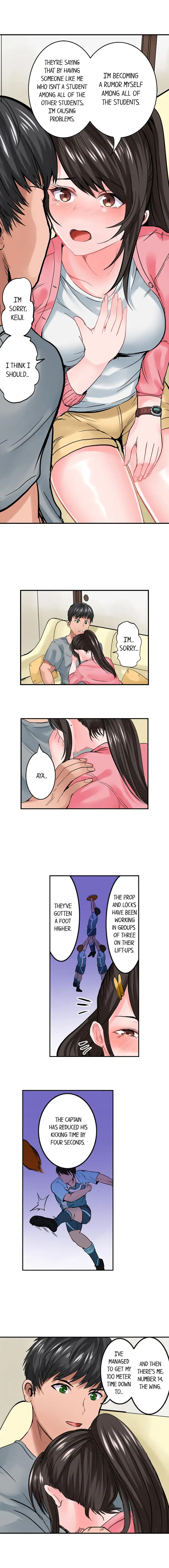 Dick Me Up Inside Chapter 10 - HolyManga.Net