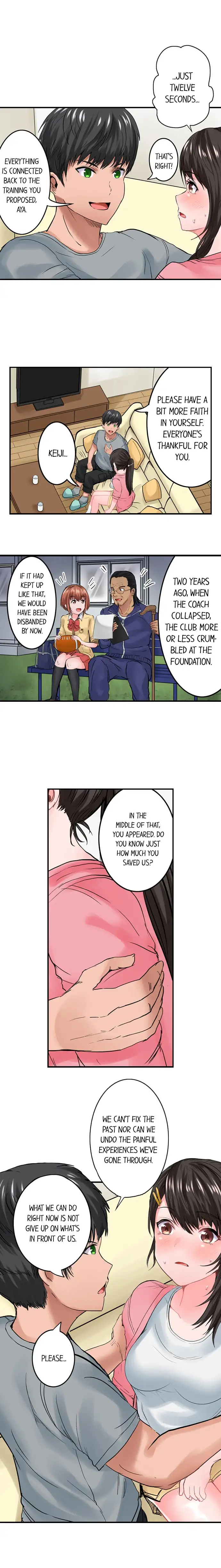 Dick Me Up Inside Chapter 10 - HolyManga.Net