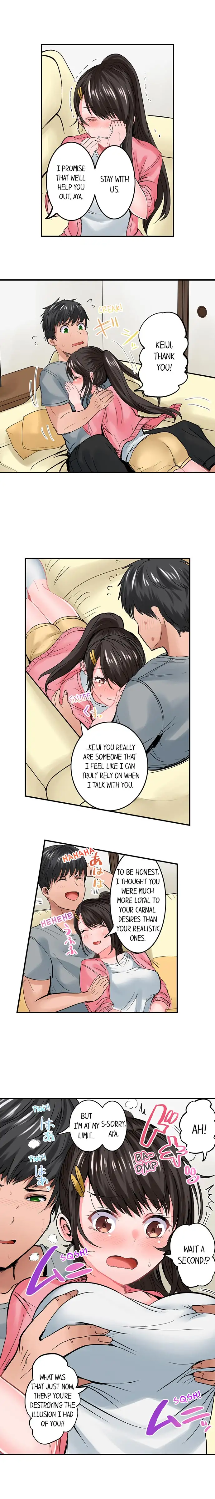 Dick Me Up Inside Chapter 10 - HolyManga.Net