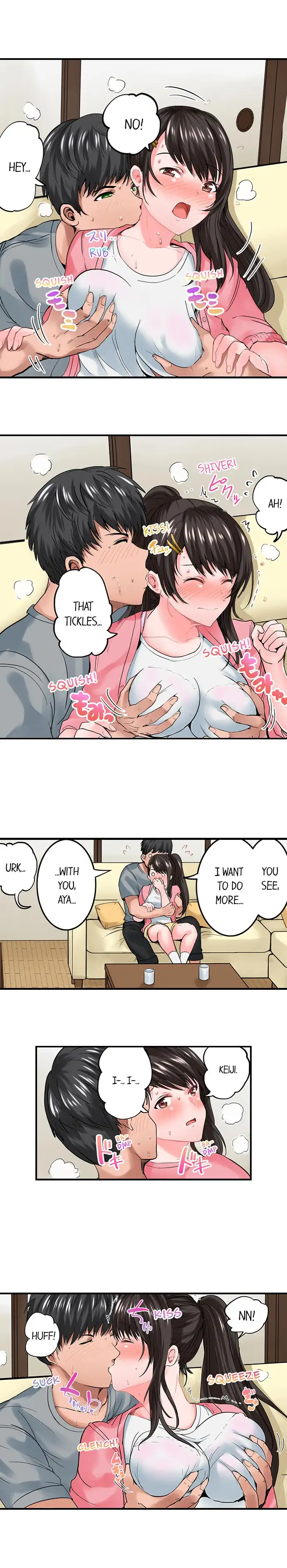 Dick Me Up Inside Chapter 11 - HolyManga.Net