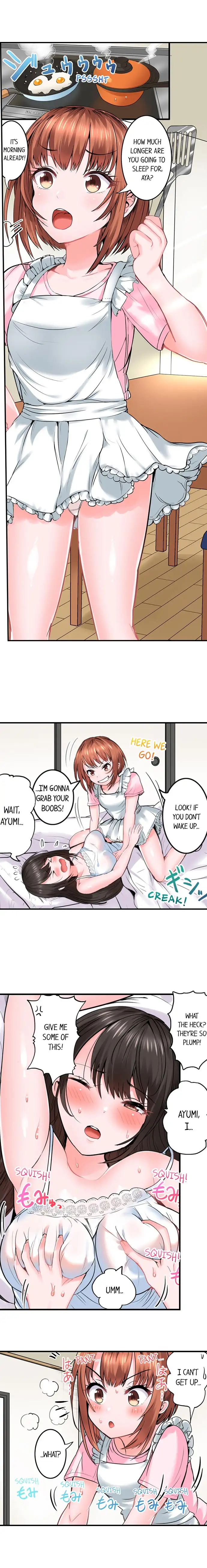 Dick Me Up Inside Chapter 13 - HolyManga.Net