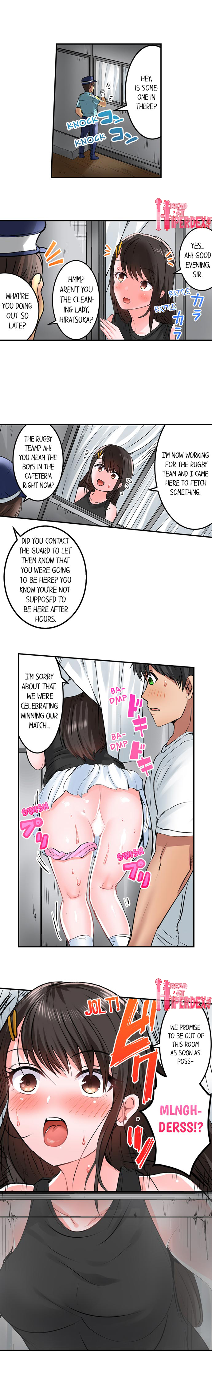 Dick Me Up Inside Chapter 26 - HolyManga.Net