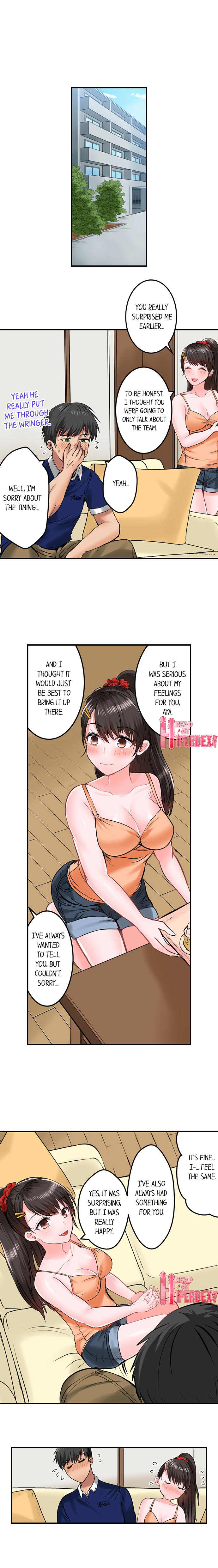 Dick Me Up Inside Chapter 28 - HolyManga.Net