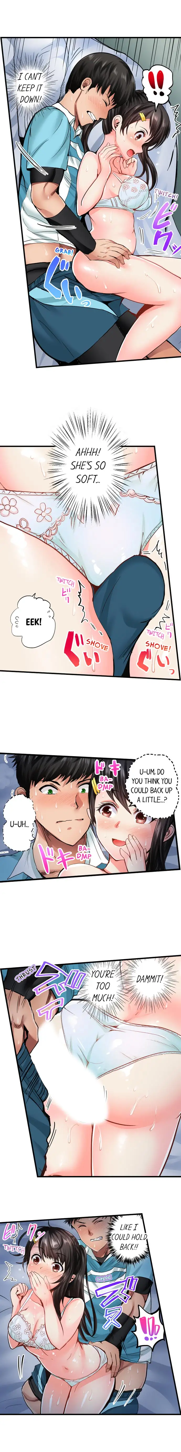 Dick Me Up Inside Chapter 2 - HolyManga.Net