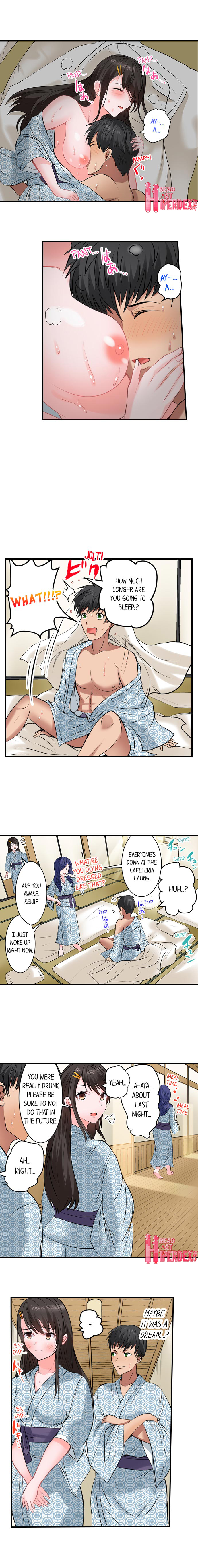 Dick Me Up Inside Chapter 21 - HolyManga.Net