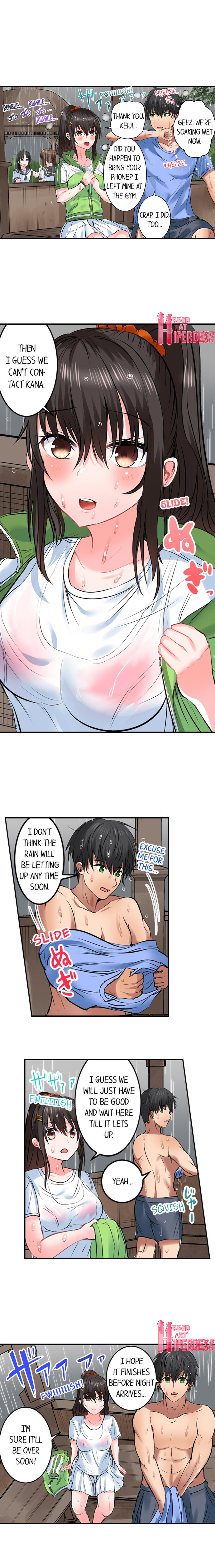 Dick Me Up Inside Chapter 22 - HolyManga.Net