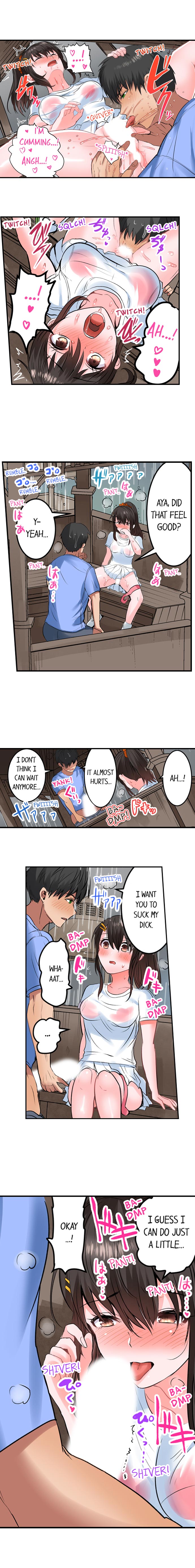 Dick Me Up Inside Chapter 23 - HolyManga.Net