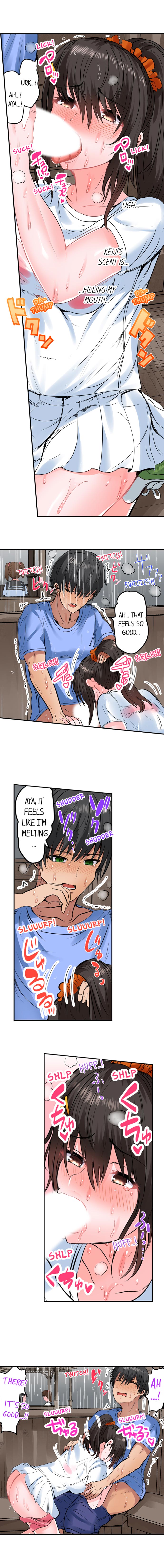 Dick Me Up Inside Chapter 23 - HolyManga.Net