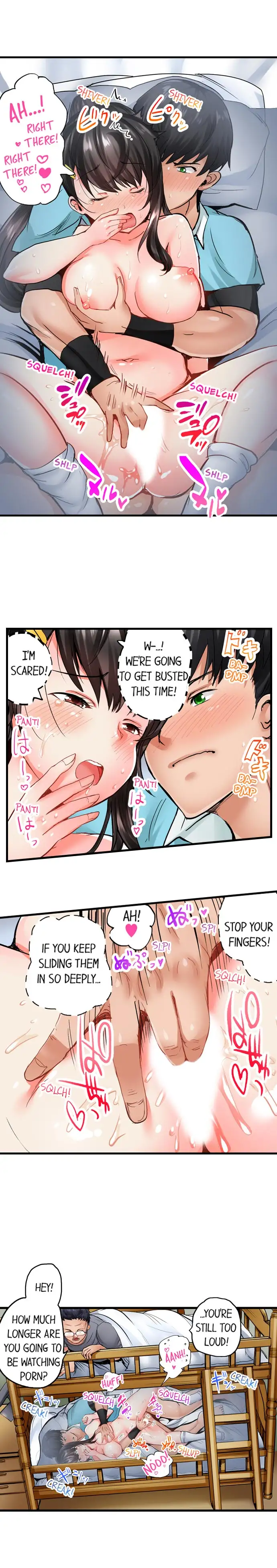 Dick Me Up Inside Chapter 3 - HolyManga.Net