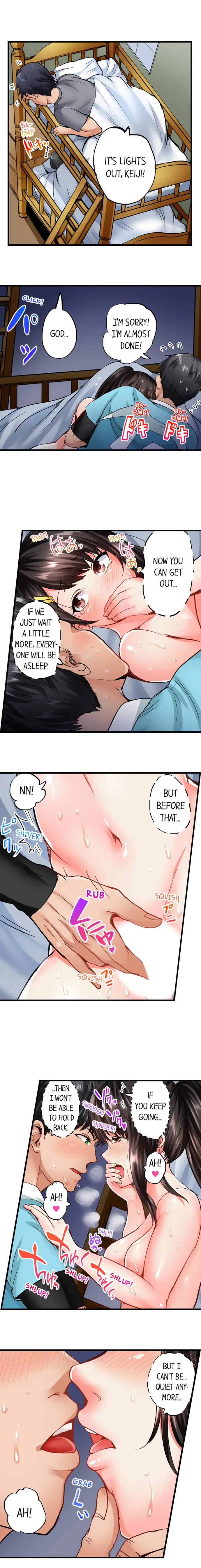 Dick Me Up Inside Chapter 3 - HolyManga.Net