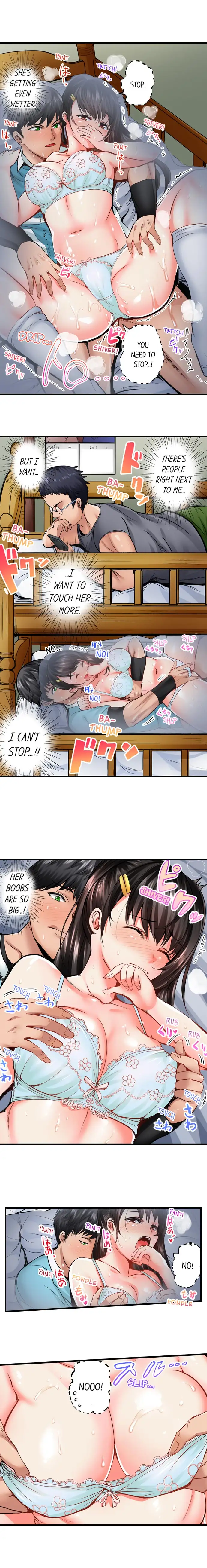 Dick Me Up Inside Chapter 3 - HolyManga.Net