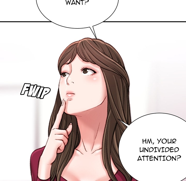 Distractions Chapter 0 - HolyManga.Net